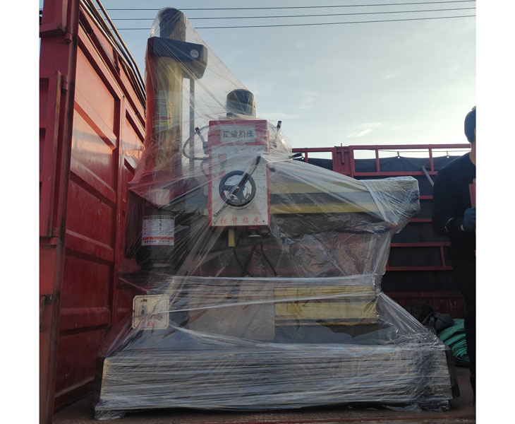 Z3040ky官方网站_ky(中国)