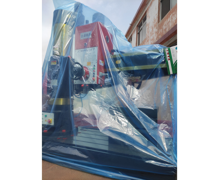 Z3050ky官方网站_ky(中国)