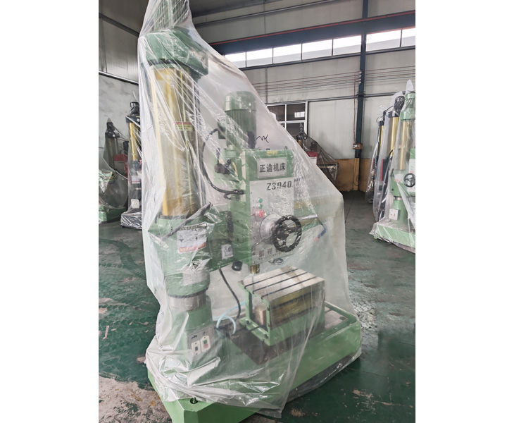 Z3040ky官方网站_ky(中国)