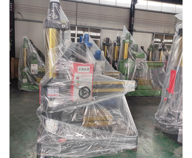 Z3040ky官方网站_ky(中国)