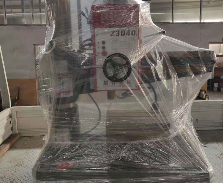 Z3040ky官方网站_ky(中国)