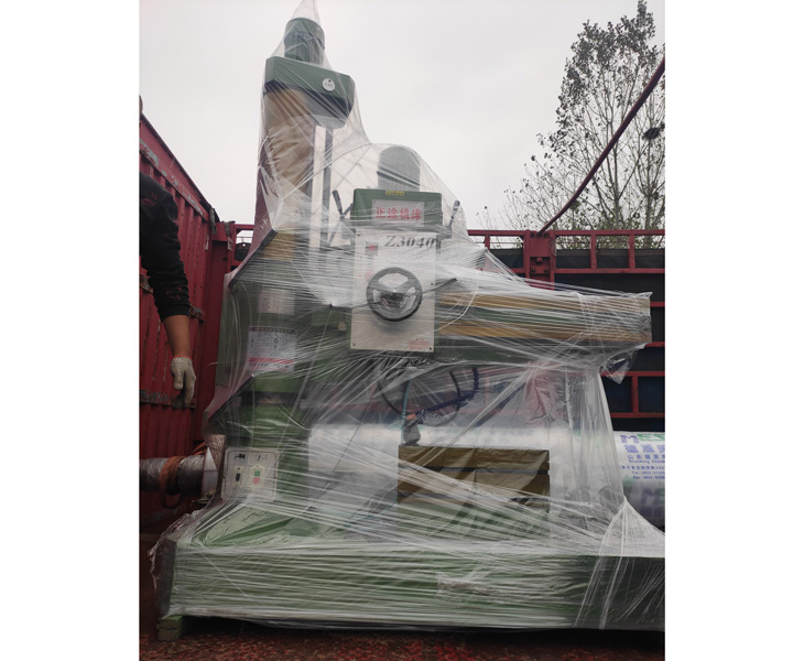 ky官方网站_ky(中国)